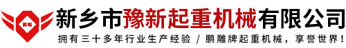廣東綠美環(huán)境科技有限公司